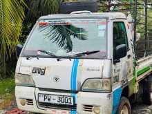 Foton Bj10 2013 Lorry