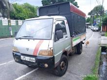 Foton BJ10 2012 Lorry
