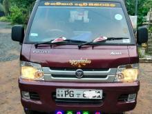 Foton Bj1008 2015 Lorry