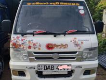 Foton Bj1008 2015 Lorry