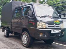 Foton Bj1008 2015 Lorry