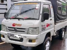 Foton Bj1008 2015 Lorry