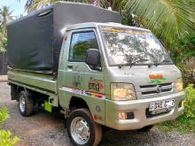 Foton Aumark 2016 Lorry