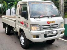 Foton Bj1008 2015 Lorry