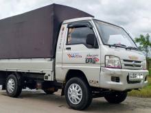 Foton Bj1008 2015 Lorry