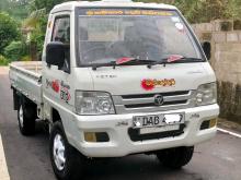 Foton Bj1008 2015 Lorry
