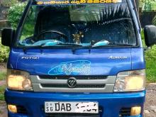 Foton Bj1008 2015 Lorry
