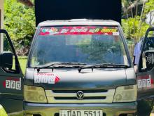 Foton BJ1008V0JA3-2 2016 Lorry