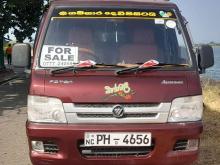 Foton Bj1010 2016 Lorry