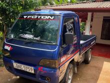 Foton Bj1010 2015 Lorry
