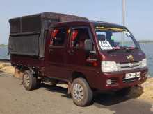 https://riyasewana.com/uploads/foton-bj1010-26830214662.jpg