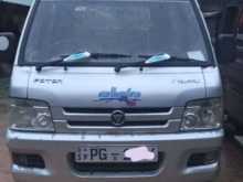 Foton Bj1010 2015 Lorry