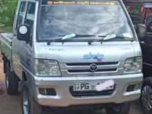 https://riyasewana.com/uploads/foton-bj1010-272002124362.jpg
