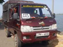 Foton Bj1010 2016 Lorry
