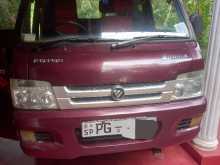 Foton CrewCab 2015 Crew Cab