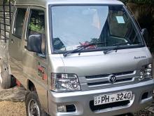 Foton Double 2015 Lorry