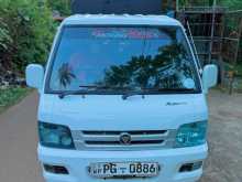 Foton CrewCab 2015 Lorry