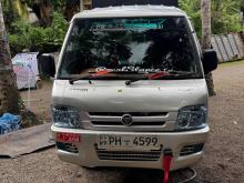 Foton CrewCab 2015 Lorry
