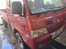 Foton Double 2015 Lorry
