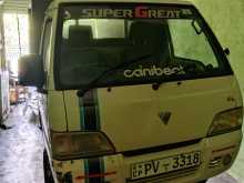 Foton Double 2013 Lorry