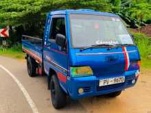 Foton Double 2013 Lorry