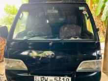 Foton Double 2013 Lorry