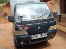 Foton Double 2013 Lorry
