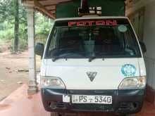 Foton Double 2013 Lorry