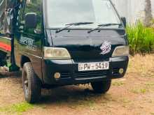 Foton Double 2013 Lorry