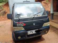Foton Double 2013 Lorry