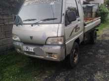 Foton Double 2013 Lorry