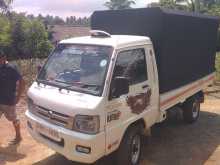 Foton Double 2014 Lorry