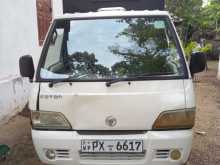 Foton Double 2014 Lorry