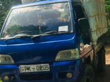Foton Double 2014 Lorry