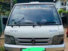 Foton Double 2015 Lorry