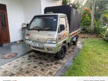 Foton Double 2015 Lorry