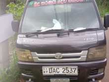 Foton Double 2016 Lorry