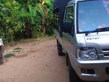 Foton Double 2016 Lorry