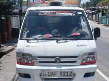 Foton Double 2017 Lorry