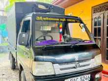 Foton Double 2015 Lorry
