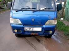 Foton Double 2010 Lorry