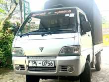 Foton Double 2013 Lorry