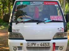 Foton Double 2014 Lorry