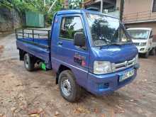 Foton Double FL2400 2015 Lorry