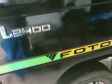 https://riyasewana.com/uploads/foton-double-lorry-1911345943.jpg