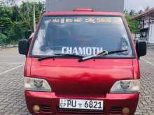 Foton Double 2012 Lorry