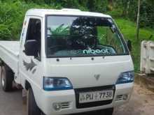 Foton Double 2013 Lorry