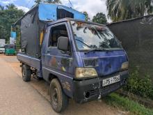 Foton Double 2013 Lorry