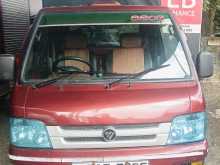 Foton Double 2016 Lorry