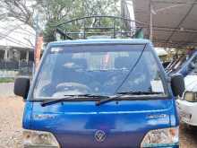 Foton Doublel 2013 Lorry